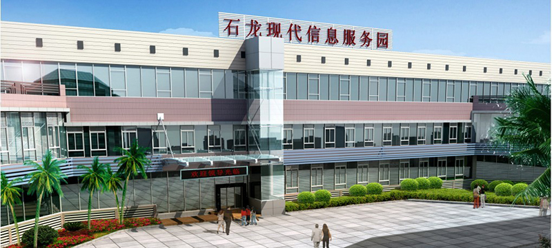 關于我們